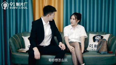 国产一区自拍视频在线