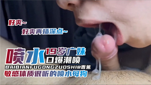 国产av精选一区二区三区