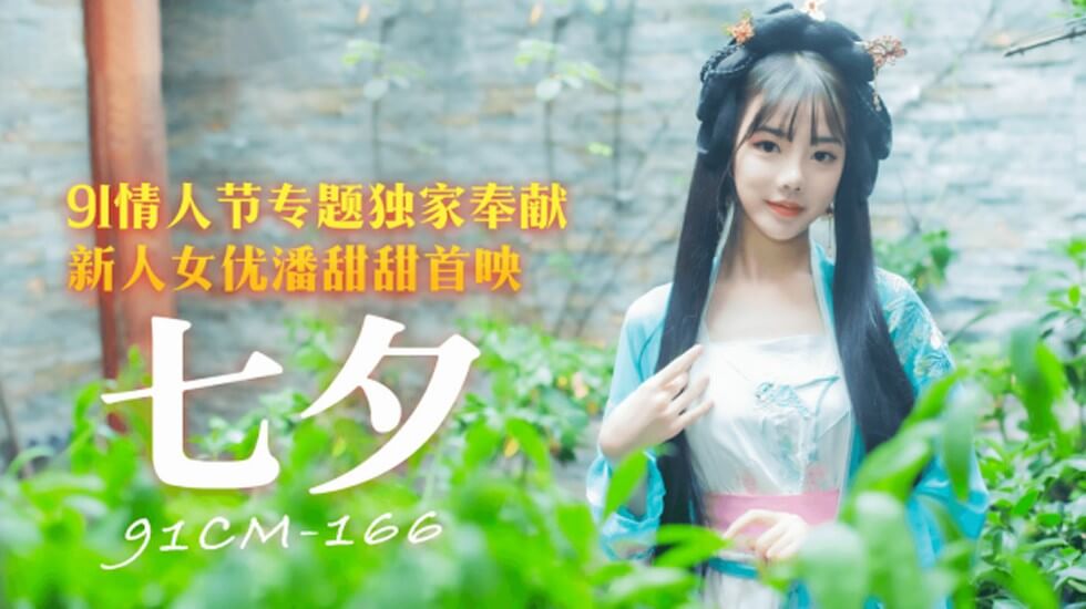 日本一区二区精品视频在线观看